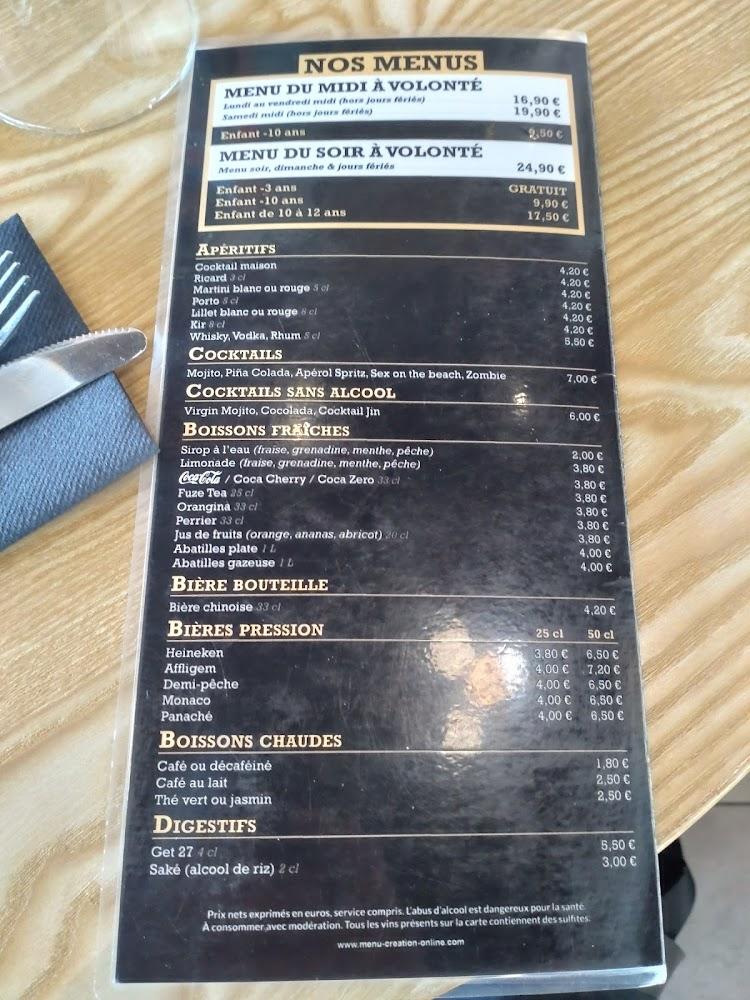 Restaurant Mr Jin - Menu Image 1